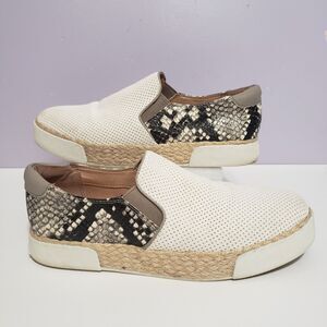Sam Edelman Cream / Animal Print  Slip On Women's Fasion Shoes Sz 7M